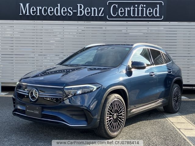 mercedes-benz eqa 2023 -MERCEDES-BENZ--Benz EQA ZAA-243701C--W1N2437012J039801---MERCEDES-BENZ--Benz EQA ZAA-243701C--W1N2437012J039801- image 1