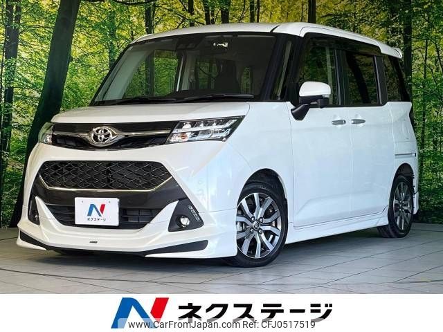 toyota tank 2019 -TOYOTA--Tank DBA-M900A--M900A-0336140---TOYOTA--Tank DBA-M900A--M900A-0336140- image 1