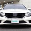 mercedes-benz s-class 2016 -MERCEDES-BENZ--Benz S Class LCA-222004--WDD2220042A223863---MERCEDES-BENZ--Benz S Class LCA-222004--WDD2220042A223863- image 9