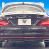 mercedes-benz cla-class 2017 -MERCEDES-BENZ--Benz CLA DBA-117351--WDD1173512N480872---MERCEDES-BENZ--Benz CLA DBA-117351--WDD1173512N480872- image 13