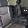 nissan serena 2014 -NISSAN--Serena HFC26-242386---NISSAN--Serena HFC26-242386- image 9