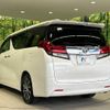 toyota alphard 2015 -TOYOTA--Alphard DBA-AGH30W--AGH30-0031497---TOYOTA--Alphard DBA-AGH30W--AGH30-0031497- image 20