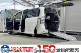 toyota voxy 2013 -TOYOTA--Voxy DBA-ZRR70W--ZRR70-0575759---TOYOTA--Voxy DBA-ZRR70W--ZRR70-0575759-