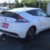 honda cr-z 2012 -HONDA 【名変中 】--CR-Z ZF2--1000569---HONDA 【名変中 】--CR-Z ZF2--1000569- image 2