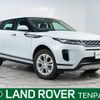 land-rover range-rover 2019 -ROVER--Range Rover 5BA-LZ2XA--SALZA2AX1LH034541---ROVER--Range Rover 5BA-LZ2XA--SALZA2AX1LH034541- image 1