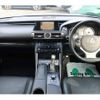 lexus is 2014 -LEXUS--Lexus IS DAA-AVE30--AVE30-5030044---LEXUS--Lexus IS DAA-AVE30--AVE30-5030044- image 8