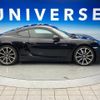 porsche cayman 2016 -PORSCHE--Porsche Cayman ABA-981MA122--WP0ZZZ98ZGK161630---PORSCHE--Porsche Cayman ABA-981MA122--WP0ZZZ98ZGK161630- image 5