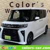 daihatsu tanto 2024 -DAIHATSU 【名変中 】--Tanto LA650S--0455694---DAIHATSU 【名変中 】--Tanto LA650S--0455694- image 1