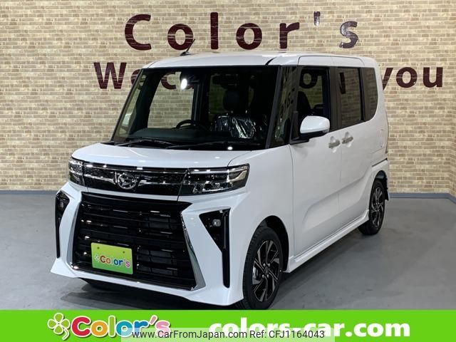 daihatsu tanto 2024 -DAIHATSU 【名変中 】--Tanto LA650S--0455694---DAIHATSU 【名変中 】--Tanto LA650S--0455694- image 1