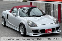 toyota mr-s 1999 GOO_JP_700070667430240618001