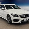 mercedes-benz c-class-station-wagon 2015 -MERCEDES-BENZ--Benz C Class Wagon RBA-205242--WDD2052422F257529---MERCEDES-BENZ--Benz C Class Wagon RBA-205242--WDD2052422F257529- image 19