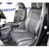 honda honda-others 2024 CFJ1541497 image 22