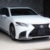 lexus ls 2018 CFJ1659278 image 40