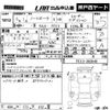 nissan aura 2023 -NISSAN--AURA FE13-302648---NISSAN--AURA FE13-302648- image 3