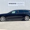 volvo v90 2021 -VOLVO--Volvo V90 5AA-PB420TM--YV1PWL1MDM1162045---VOLVO--Volvo V90 5AA-PB420TM--YV1PWL1MDM1162045- image 18