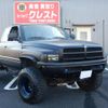dodge ram 1998 CFJ9278749 image 48