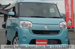 daihatsu move-canbus 2019 CFJ1752769