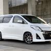 toyota alphard 2014 quick_quick_DBA-ANH20W_ANH20-8349591 image 8