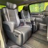 toyota alphard 2023 CFJ1857357 image 9