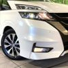 nissan serena 2018 -NISSAN--Serena DAA-GFC27--GFC27-087236---NISSAN--Serena DAA-GFC27--GFC27-087236- image 13