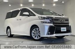 toyota vellfire 2015 -TOYOTA--Vellfire DBA-AGH30W--AGH30-0046195---TOYOTA--Vellfire DBA-AGH30W--AGH30-0046195-