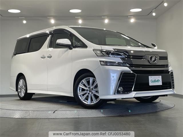 toyota vellfire 2015 -TOYOTA--Vellfire DBA-AGH30W--AGH30-0046195---TOYOTA--Vellfire DBA-AGH30W--AGH30-0046195- image 1