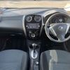nissan note 2015 -NISSAN--Note DBA-E12--E12-343996---NISSAN--Note DBA-E12--E12-343996- image 18