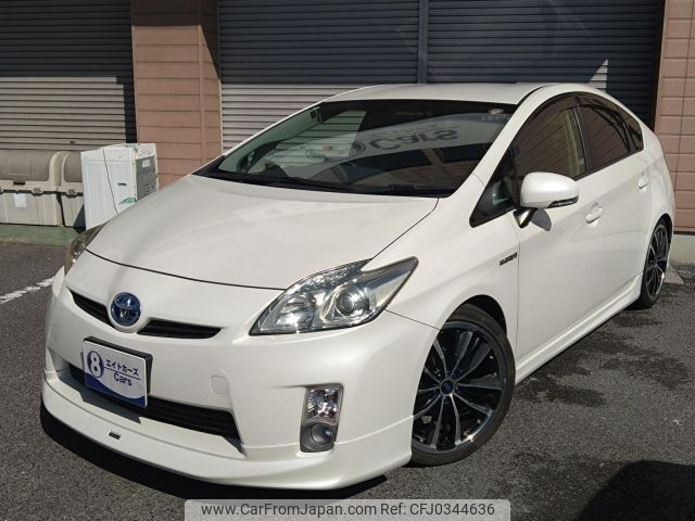 toyota prius 2009 -TOYOTA--Prius ZVW30--ZVW30-1006427---TOYOTA--Prius ZVW30--ZVW30-1006427- image 1