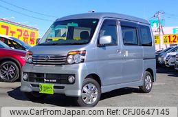 daihatsu atrai 2013 quick_quick_ABA-S321G_S321G-0052461