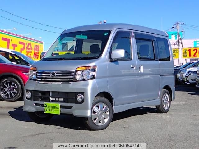 daihatsu atrai 2013 quick_quick_ABA-S321G_S321G-0052461 image 1