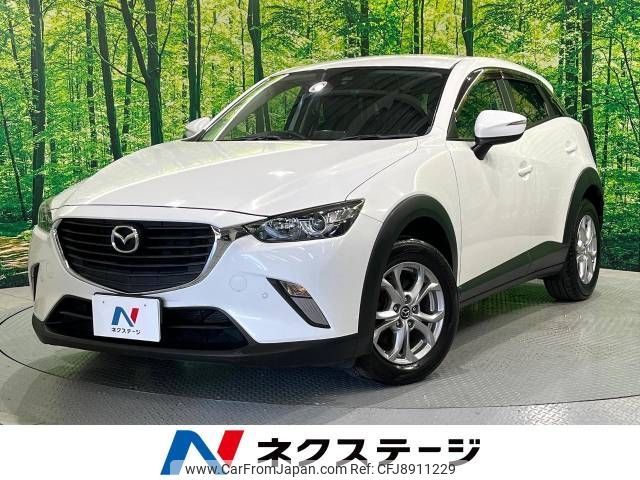 mazda cx-3 2016 -MAZDA--CX-3 LDA-DK5AW--DK5AW-113529---MAZDA--CX-3 LDA-DK5AW--DK5AW-113529- image 1