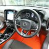 volvo xc40 2020 CFJ1824027 image 27