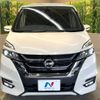 nissan serena 2018 -NISSAN--Serena DAA-GFC27--GFC27-074994---NISSAN--Serena DAA-GFC27--GFC27-074994- image 16