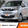 nissan dayz 2021 -NISSAN--DAYZ 5BA-B43W--B43W-0121598---NISSAN--DAYZ 5BA-B43W--B43W-0121598- image 1