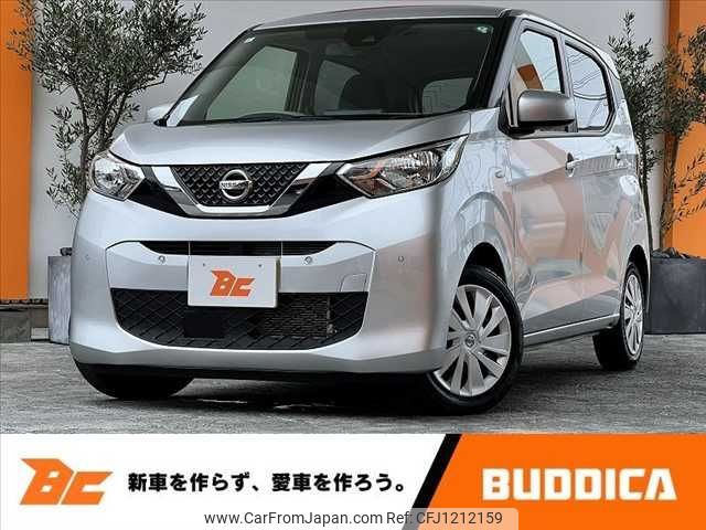 nissan dayz 2021 -NISSAN--DAYZ 5BA-B43W--B43W-0121598---NISSAN--DAYZ 5BA-B43W--B43W-0121598- image 1