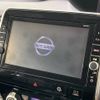 nissan serena 2016 -NISSAN--Serena DAA-GFC27--GFC27-018800---NISSAN--Serena DAA-GFC27--GFC27-018800- image 5