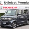 honda n-box 2022 -HONDA--N BOX 6BA-JF3--JF3-5224686---HONDA--N BOX 6BA-JF3--JF3-5224686- image 1