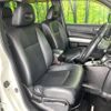 nissan x-trail 2010 -NISSAN--X-Trail DBA-NT31--NT31-210235---NISSAN--X-Trail DBA-NT31--NT31-210235- image 9