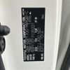 toyota sienta 2017 -TOYOTA--Sienta DBA-NSP170G--NSP170-7125221---TOYOTA--Sienta DBA-NSP170G--NSP170-7125221- image 10