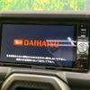 daihatsu copen 2018 -DAIHATSU--Copen DBA-LA400K--LA400K-0023231---DAIHATSU--Copen DBA-LA400K--LA400K-0023231- image 3