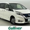 nissan serena 2018 -NISSAN--Serena DAA-HFC27--HFC27-024884---NISSAN--Serena DAA-HFC27--HFC27-024884- image 1