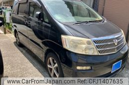 toyota alphard 2003 -TOYOTA--Alphard UA-ANH10W--ANH10-0024130---TOYOTA--Alphard UA-ANH10W--ANH10-0024130-