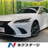 lexus es 2020 CFJ1585036 image 1