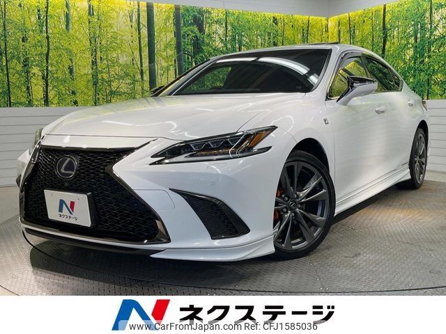 lexus es 2020 CFJ1585036 image 1