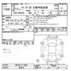 suzuki wagon-r 2013 CFJ1561685 image 3