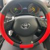 toyota c-hr 2017 -TOYOTA--C-HR DBA-NGX50--NGX50-2017493---TOYOTA--C-HR DBA-NGX50--NGX50-2017493- image 15