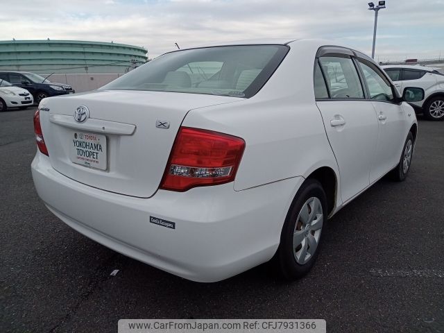 2009 Toyota Corolla Axio DBA-NZE141 2WD - Car Price $2,110