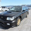 subaru forester 1999 Royal_trading_19053E image 1