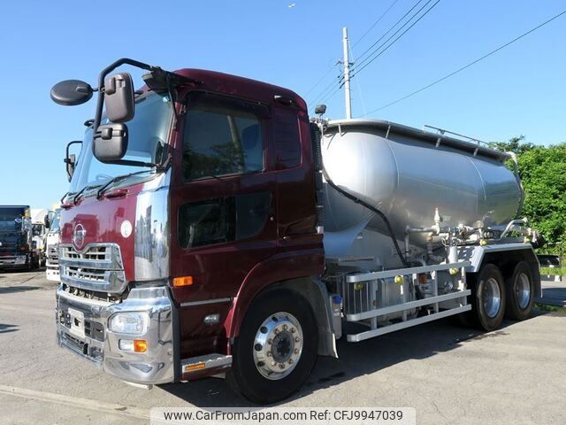 nissan diesel-ud-quon 2013 -NISSAN--Quon QDG-CD5YL--CD5YL-20009---NISSAN--Quon QDG-CD5YL--CD5YL-20009- image 2