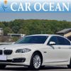 bmw 5-series 2014 quick_quick_LDA-FW20_WBA5C32030D604272 image 1